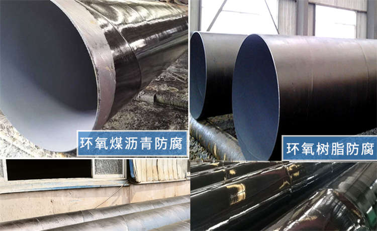 2520mm螺旋鋼管，鋼鐵世界219mm螺旋焊管，630-12螺旋管，377-8螺旋管